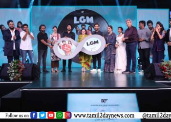 மகத்தான கிரிக்கெட் வீரரான தோனி மற்றும் சாக்ஷி தோனி வெளியிட்ட LGM படத்தின் இசை மற்றும் ட்ரைலர்