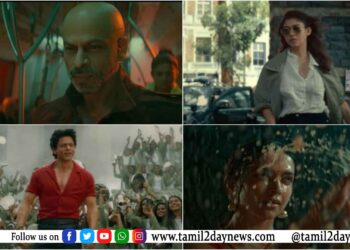 ஷாருக்கானின் ஜவான் பிரிவியூ- முந்தைய சாதனைகள் அனைத்தையும் தகர்த்து விட்டது! 24 மணி நேரத்தில் எந்த ஒரு இந்திய திரைப்படத்திற்கும் இல்லாத அளவிற்கு அதிக பார்வைகளை பெற்ற வீடியோவாக சாதனை படைத்திருக்கிறது.