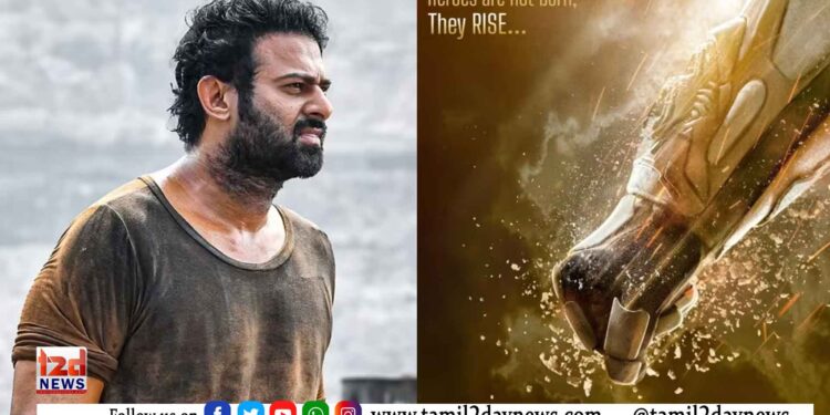 வைஜெயந்தி மூவிஸ் தயாரிக்கும் ‘ப்ராஜெக்ட் கே’ திரைப்படத்தில் நடிக்கும் பிரபாஸின் புதிரான ஃபர்ஸ்ட் லுக்கை , சான் டியாகோ காமிக்-கான் நிகழ்வுக்கு முன்னதாக வெளியிட்டிருக்கிறது.