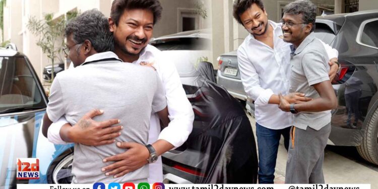 மாரி செல்வராஜுக்கு இன்ப அதிர்ச்சி கொடுத்த உதயநிதி ஸ்டாலின்