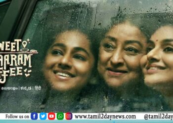 ‘ஸ்வீட் காரம் காபி’யின் முக்கியத்துவத்தைப் பற்றி, மூன்று தலைமுறைக் கதையின் ஒரு பகுதியாக நடித்திருக்கும் நடிகை மது, தனது பயணத்தைப் பற்றி மனம் திறந்து பேசுகிறார்: ” அற்புதம் நிறைந்த சில இனிப்பான தருணங்களும் மற்றும் அற்புதம்மிக்க சில காரமான தருணங்களும் இதில் உள்ளன”
