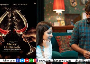 “மக்கள் செல்வன் ”  விஜய் சேதுபதி மற்றும் “வசீகர” கத்ரீனா கைஃப் இருவரும் திரையில் முதல் முறை  சந்திக்கும் போது, காதல் கசியுமா? இல்லை ரத்தம் கசியுமா ??