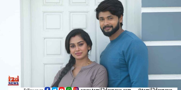 காதலின் அழகிய தருணங்களை பேசும் ” பரிவர்த்தனை “