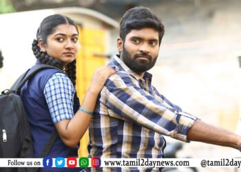 காதலின் அழகிய தருணங்களை பேசும் ” பரிவர்த்தனை “