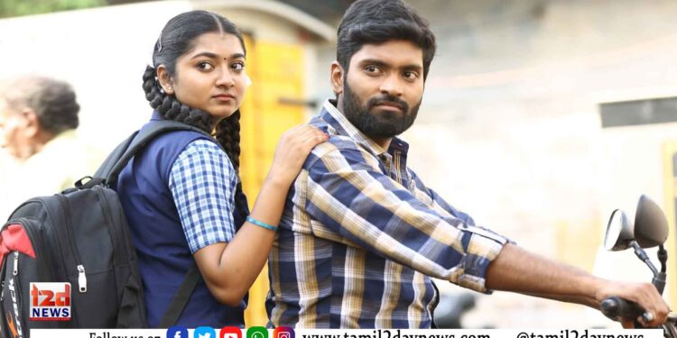 காதலின் அழகிய தருணங்களை பேசும் ” பரிவர்த்தனை “