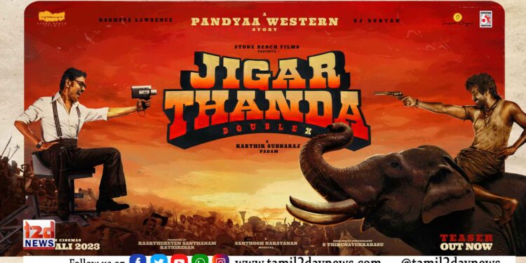 கார்த்திக் சுப்பராஜ் இயக்கத்தில் ஸ்டோன்பெஞ்ச் பிலிம்ஸ் தயாரிப்பில் பான்-இந்தியா படமாக உருவாகும் ‘ஜிகர்தண்டா டபுள் எக்ஸ்’ டீசரை வெளியிட்ட பான் இந்தியா நட்சத்திரங்கள்