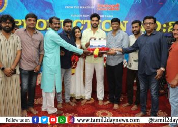 “காவல்துறை உங்கள் நண்பன்” தயாரிப்பாளர் மற்றும் கதாநாயகன் இணையும் இரண்டாவது திரைப்டம் !!