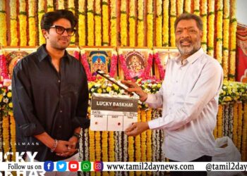 சித்தாரா எண்டர்டெயின்மெண்ட்ஸ் மற்றும் பார்ச்சூன் ஃபோர் சினிமாஸ் தயாரிப்பில் வெங்கி அட்லூரி இயக்கத்தில் துல்கர் சல்மான் நடிக்கும் ‘லக்கி பாஸ்கர்’ படப்பிடிப்பு ஆரம்பம்!