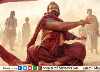 மோகன்லால் நடிக்கும் ‘மலைக்கோட்டை வாலிபன்’ படத்தின் வெளியீட்டு தேதி அறிவிப்பு