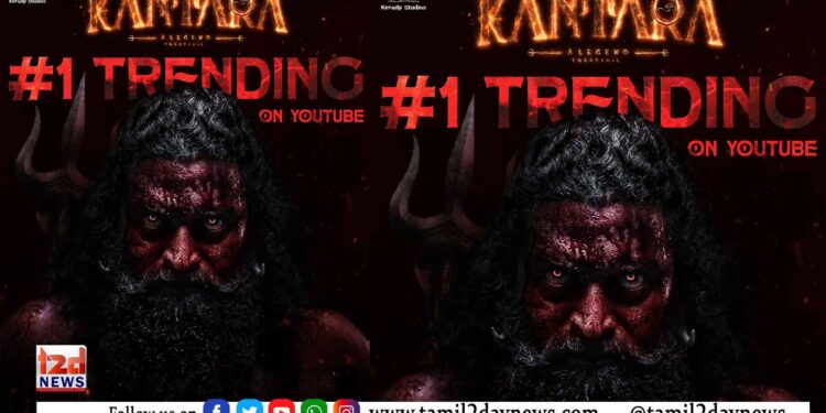 எதிர்பார்ப்பை எகிற செய்துள்ள காந்தாரா அத்தியாயம் 1 பர்ஸ்ட் லுக்!