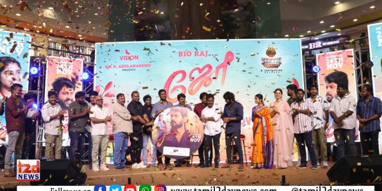 ‘ஜோ’ படத்தின் ப்ரீ ரிலீஸ் ஈவண்ட்!