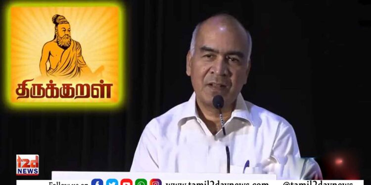 திரைப்படமாகும் திருக்குறள், A.J.பாலகிருஷ்ணன் இயக்குகிறார்.