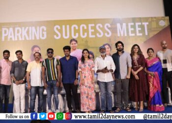 ’பார்க்கிங்’ படத்தின் சக்சஸ் மீட்டில் இயக்குநர் ராம்குமார் பாலகிருஷ்ணனுக்கு தங்க வளையம் அணிவித்து மகிழ்ச்சியில் ஆழ்த்திய ஹரிஷ் கல்யாண்!