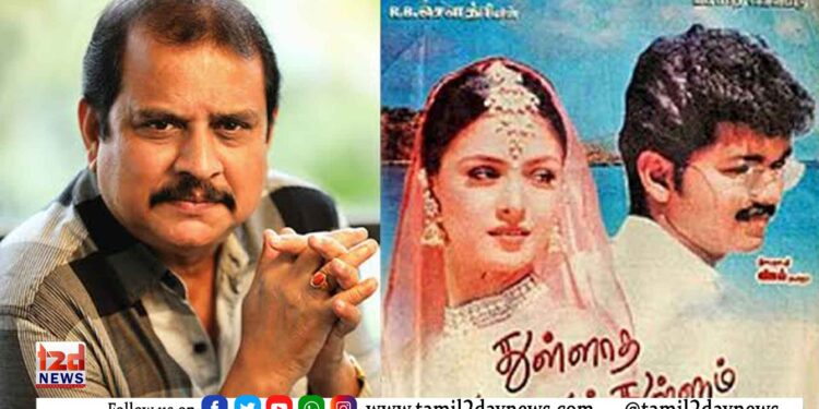 வாய்ப்பு கொடுத்தவரிடம் வாழ்த்து பெற்ற  எஸ் . எழில்..!