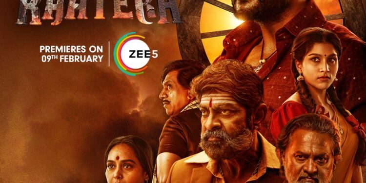 ZEE5  தளம், 2024 இன் மிகப்பெரிய பிளாக்பஸ்டர் அதிரடி திரைப்படமான “கட்டேரா”  படத்தை, பிப்ரவரி 9 அன்று ஓடிடி தளத்தில் டிஜிட்டல் ப்ரீமியர் செய்வதாக அறிவித்துள்ளது !!