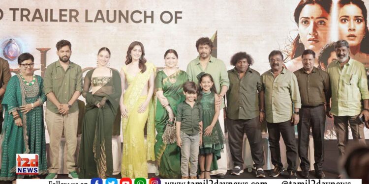 அரண்மனை 4 டிரைலர் வெளியீட்டு கொண்டாட்டம் !!