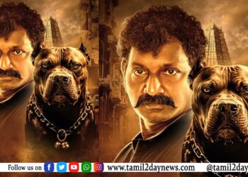 V. C.வடிவுடையான் இயக்கி கதையின் நாயகனாக நடிக்கும் ” குத்தா ” பத்து மொழிகளில் தயாராகிறது.