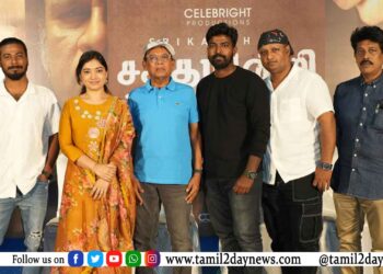 சத்தமின்றி முத்தம் தா – திரில்லர் தான் ஆனால் தலைப்புக்கேற்ற படமாக இருக்கும் – இயக்குநர் ராஜ்தேவ்.