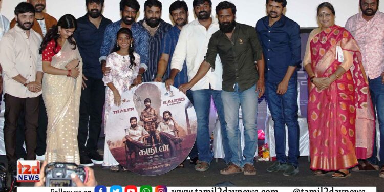 சூரி நடிக்கும் ‘கருடன்’ படத்தின் இசை மற்றும் முன்னோட்டம் வெளியீடு