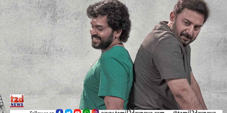 நடிகர் சூர்யா வழங்கும் 2டி எண்டர்டெயின்மெண்ட் தயாரித்து பிரேம் இயக்கும் ‘’மெய்யழகன்’ படத்தில் கார்த்தி கதாநாயகனாக நடிக்கிறார்.