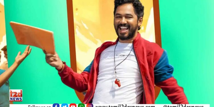 PT சார் – விமர்சனம்