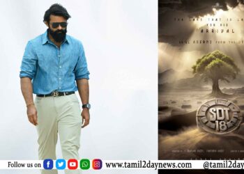மெகா சுப்ரீம் ஹீரோ சாய் துர்கா தேஜின் புதிய பான்-இந்தியா ஹை-ஆக்ஷன் டிராமா திரைப்பபடம் #SDT18 அதிகாரப்பபூர்வமாக அறிவிக்கப்பட்டது !!