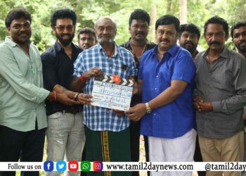 பத்துக்கும் மேற்பட்ட திரையரங்குகளில் 25வது நாளை நோக்கி வெற்றிநடை போடும் ‘சாமானியன்’