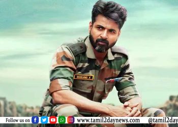 அமரன்… வலுவான கதையாலும் மனதில் பதியும் சித்தரிப்புகளாலும் திரையரங்குகளில் 25 நாள்களைத் தொட்டு இதயங்களை ஈர்த்துக்கொண்டிருக்கிறது.