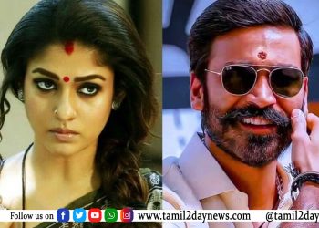 தனுஷ் மீது நயன்தாரா பரபரப்பு குற்றச்சாட்டு..!