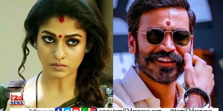 தனுஷ் மீது நயன்தாரா பரபரப்பு குற்றச்சாட்டு..!
