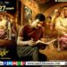 இயற்கை பேரிடர் காரணமாக ‘ராஜா கிளி’ படத்தின் ரிலீஸ் தேதி டிசம்பர்-27 க்கு மாற்றம்
