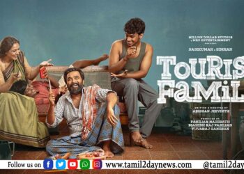 சசிகுமார் – சிம்ரன் கூட்டணியில் உருவாகும் ‘டூரிஸ்ட் ஃபேமிலி’ படத்தின் ஃபர்ஸ்ட் லுக் மற்றும் டீசர் வெளியீடு