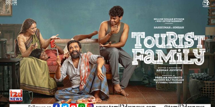 சசிகுமார் – சிம்ரன் கூட்டணியில் உருவாகும் ‘டூரிஸ்ட் ஃபேமிலி’ படத்தின் ஃபர்ஸ்ட் லுக் மற்றும் டீசர் வெளியீடு