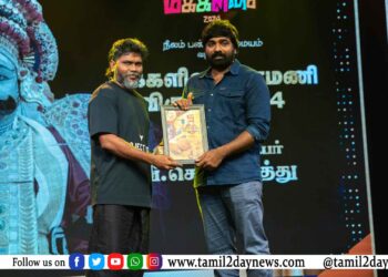 நடிகர் பிரஜ்வல் தேவராஜ் நடிக்கும் ‘கரவாலி’ படத்தின் டீசர் வெளியீடு