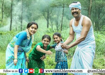 GPRK சினிமாஸ் வழங்கும் P. சமுத்திரக்கனி நடிக்கும் திரு.மாணிக்கம் டிசம்பர் 27 வெளியீடு