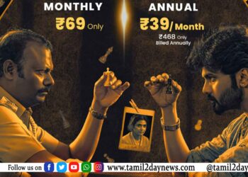 ஊடகங்களால் பாராட்டப்பட்ட ‘லாரா’ திரைப்படம் ‘டெண்ட் கொட்டா ‘ஓடிடியில் வெளியாகியிருக்கிறது!