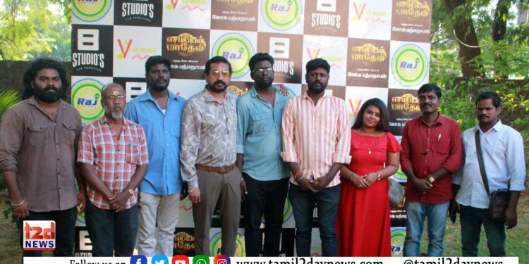 மார்ச் 28 ஆம் தேதி முதல் ராஜ் டிஜிட்டல் டிவி ஓடிடி தளத்தில் உலகம் முழுவதும் ஸ்ட்ரீம் ஆகும் ‘செம்பியன் மாதேவி’ திரைப்படம்!