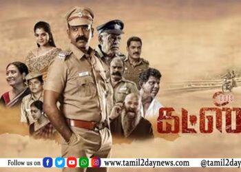 கட்ஸ் – விமர்சனம்   ரேட்டிங் – 3 / 5