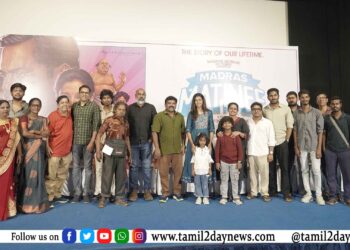 ‘மெட்ராஸ் மேட்னி’ படக்குழுவினரின் நன்றி அறிவிப்பு விழா
