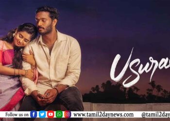 உசுரே – விமர்சனம்   ரேட்டிங் – 3 / 5