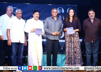 இயக்குநர் லிங்குசாமியின் ஹைக்கூ கவிதை 3-வது தொகுப்பாக ‘பெயரிடப்படாத ஆறுகள் நூல் வெளியீட்டு விழா’