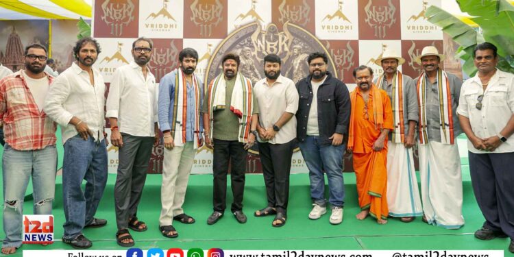 நந்தமூரி பாலகிருஷ்ணா –கோபிசந்த் மலினேனி – வெங்கட சதீஷ் கிலாரு – விருத்தி சினிமாஸ் இணையும் வரலாற்று சிறப்புமிக்க மாபெரும் படமான #NBK111 பிரமாண்டமாக தொடங்கியது !!