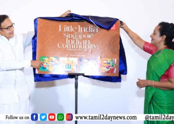 ‘லிட்டில் இந்தியாவும் சிங்கப்பூர் இந்திய சமுதாயமும்’ நூலை முன்னாள் மத்திய அமைச்சர் திரு. ப. சிதம்பரம் வெளியிட்டார்