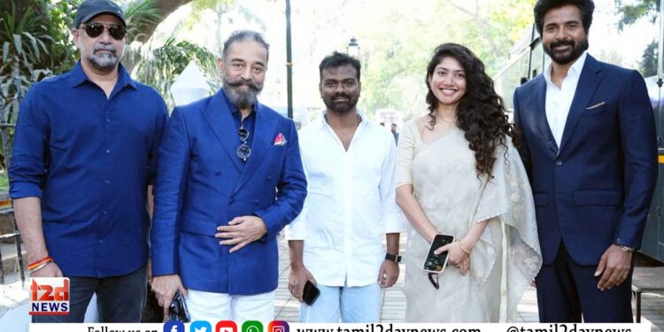 ராஜ்கமல் பிலிம்ஸ் இண்டர்நேஷனல் & டர்மெரிக் மீடியா தயாரிப்பில் உருவான “அமரன்” IFFI 2025-இன் இந்தியன் பனோரமா பிரிவின் தொடக்க திரைப்படமாகத் தேர்வு