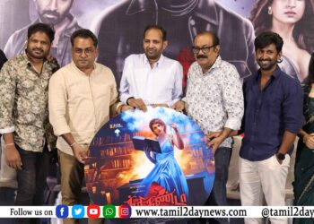 இப்போதைய சூழலில் நாயகனை விட கதையின் நாயகர்களுக்கு நல்ல முக்கியத்துவம் இருக்கிறது” ; த்ரிகண்டா’ விழாவில் இயக்குநர் ஹாரூண் பேச்சு