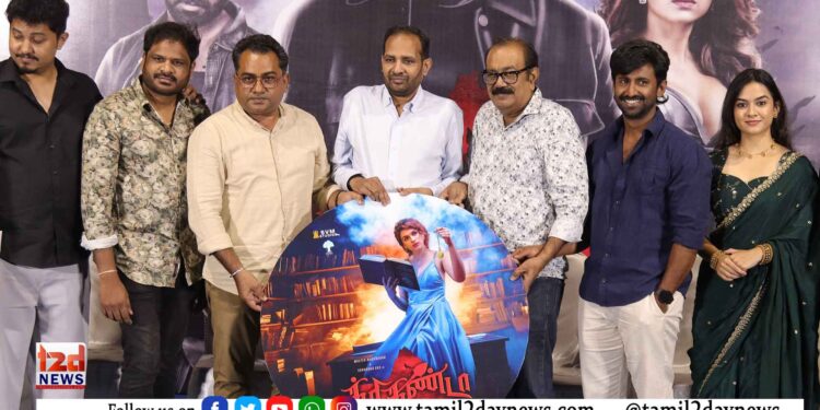 இப்போதைய சூழலில் நாயகனை விட கதையின் நாயகர்களுக்கு நல்ல முக்கியத்துவம் இருக்கிறது” ; த்ரிகண்டா’ விழாவில் இயக்குநர் ஹாரூண் பேச்சு