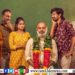 சாவீ – விமர்சனம்   ரேட்டிங் – 3/5