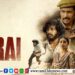 பெரும் பாராட்டுகளைக் குவித்த ‘சிறை’ திரைப்படம் – ஜனவரி 23 முதல் ZEE5 தமிழில் பிரீமியர் ஆகிறது!!
