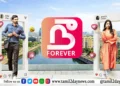 நீ Forever – விமர்சனம்