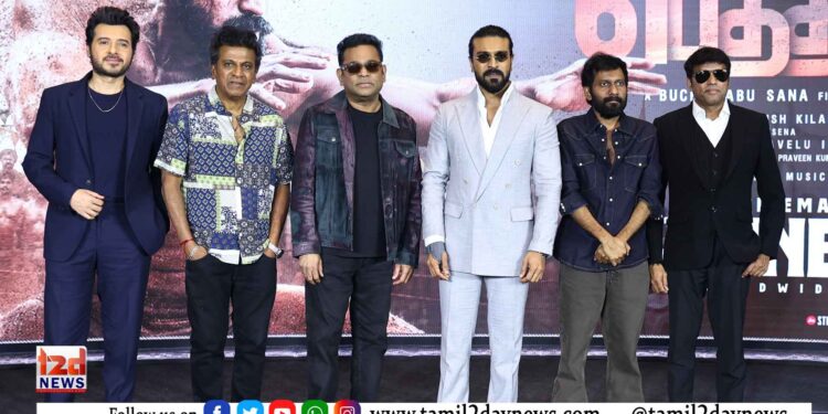 சென்னையில் கோலாகலமாக நடைபெற்ற ‘பெத்தி’ திரைப்பட பத்திரிகையாளர் சந்திப்பு